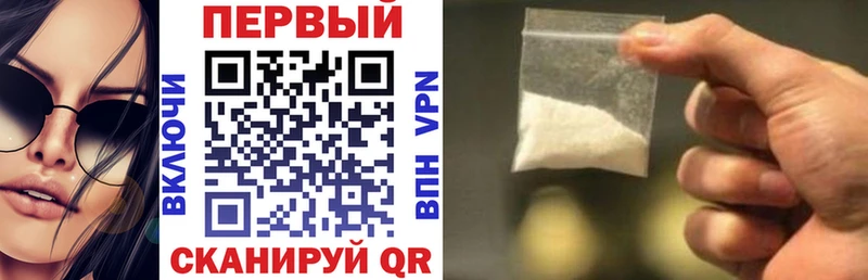 Amphetamine Розовый Заводоуковск