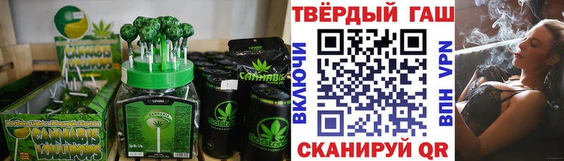 ОМГ ОМГ маркетплейс  это Telegram  Canna-Cookies марихуана  Заводоуковск 