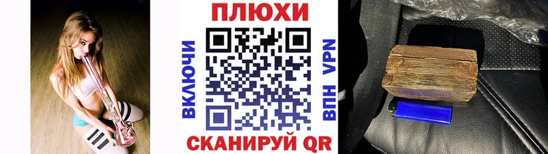 Гашиш AMNESIA HAZE  Заводоуковск 