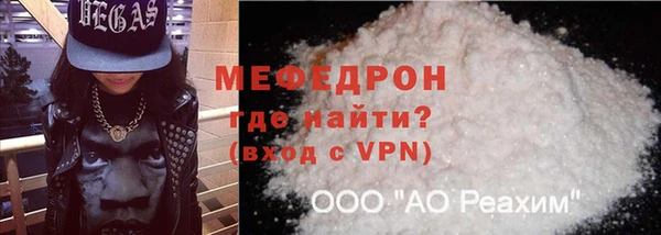 СК Вязьма