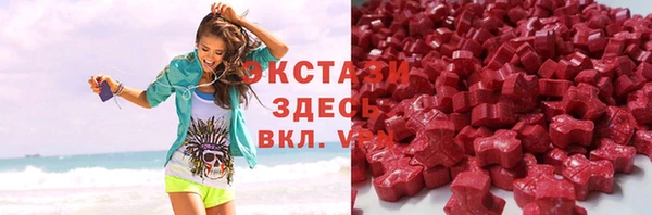 дживик Вязники