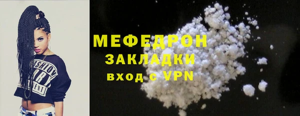 ешки Покров