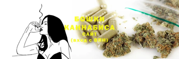 ешки Волоколамск