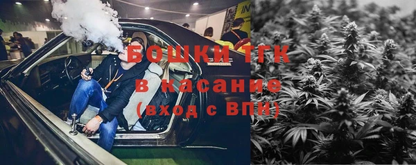 дистиллят марихуана Володарск