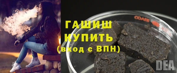 дживик Вязники