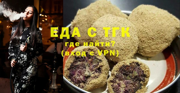 дживик Вязники