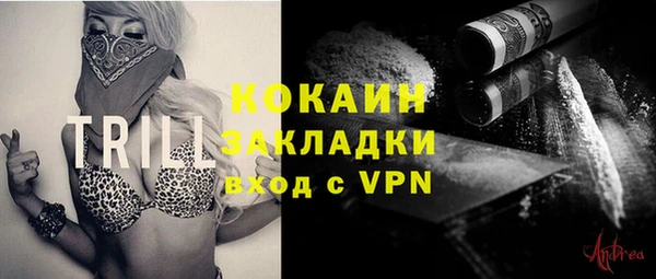 амфетамин Верхнеуральск